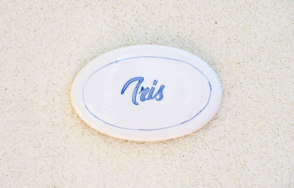 iris